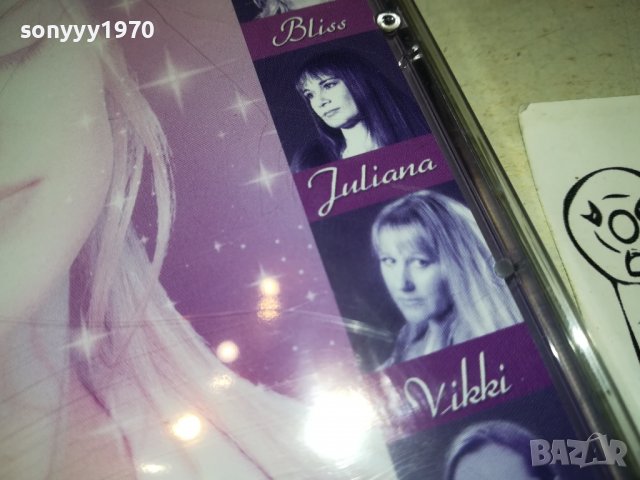 PARADISE MUSIC NEW ORIGINAL CD 2103231841, снимка 7 - CD дискове - 40086726