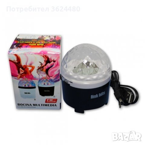 портативен  спикър, снимка 5 - Bluetooth тонколони - 40109805