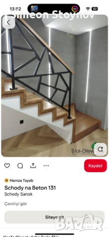 Иноксови Парапети Вити стълби , снимка 4 - Други ремонти - 50440924