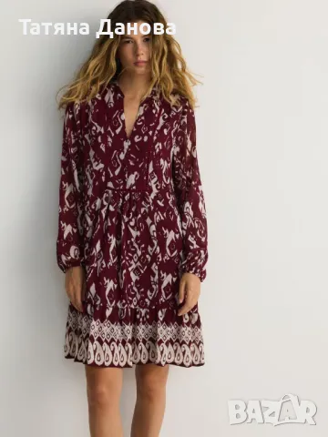 Дамски рокли, снимка 7 - Рокли - 49424627