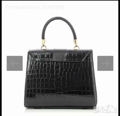 Дамска чанта JORGE BISCHOFF, снимка 4 - Чанти - 53445815