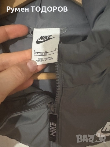 Яке Найк, Nike , Jordan, снимка 4 - Детски якета и елеци - 52902863