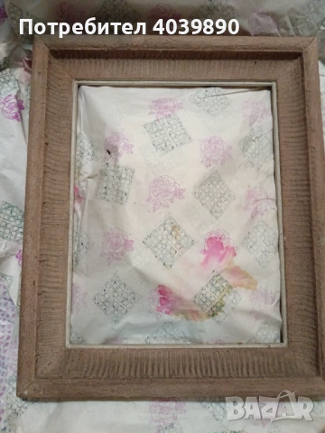 Продавам дървени рамки за картини 