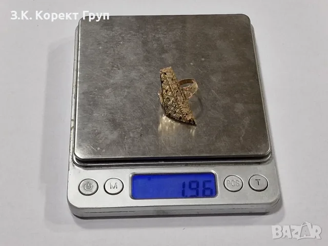 Дамски златен пръстен 14К / 1,96 гр, снимка 8 - Пръстени - 55712917