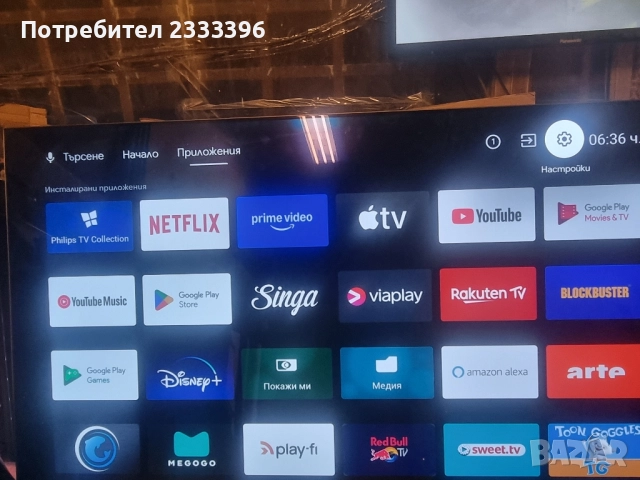 PHILIPS 65 инча OLED 4K ANDROID, снимка 1