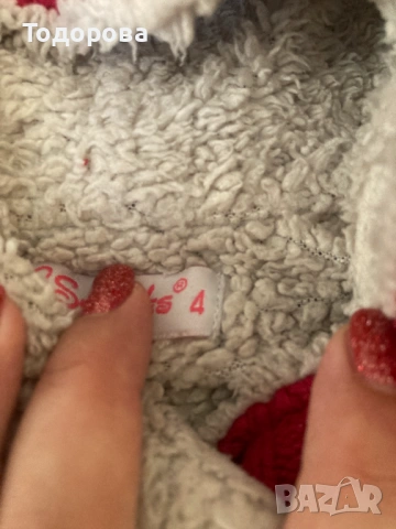Детски дрехи 104 см 3-4 год, снимка 13 - Детски якета и елеци - 40339578