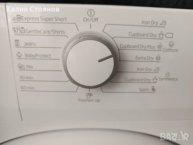 Сушилня с термопомпа Beko, снимка 2 - Сушилни - 56057489