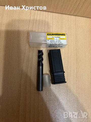 Фреза , снимка 2 - Други инструменти - 49293067