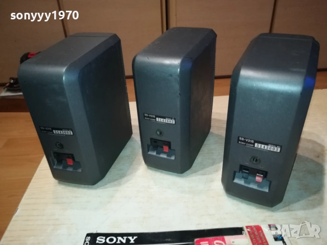 SONY SS-V315 X3 ТОНКОЛОНИ ВНОС SWISS 0109251150, снимка 3 - Тонколони - 51562549