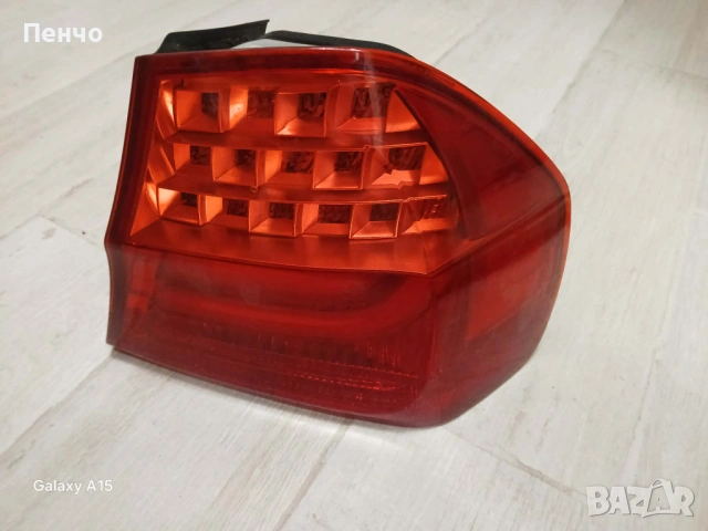 Десен външен стоп за BMW E90 седан 