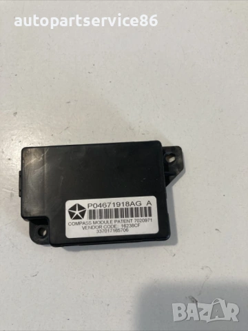 Блок за безключов контрол за Jeep Compass 2.2 CRD (2011) P04671918AG