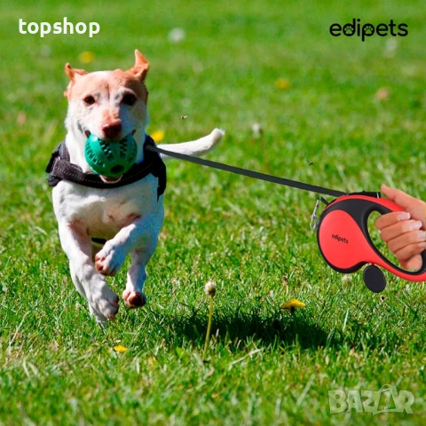 Професионална автоматична каишка Edipets – 8 метра, до 50кг + торбички  , снимка 6 - За кучета - 53204813