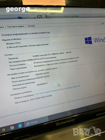 Лаптоп Lenovo G580 с чанта и зарядно, снимка 3 - Лаптопи за дома - 52886595