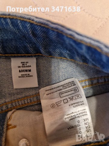 Дънкова пола, снимка 3 - Поли - 41518528