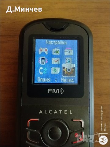 Alcatel OT-203, снимка 1