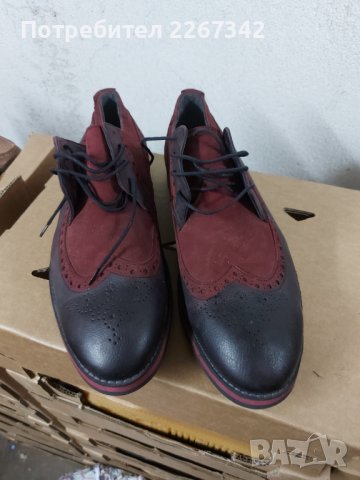 Мъжки обувки 