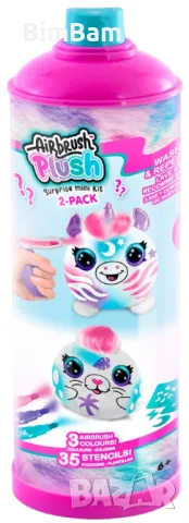 Творчески комплект Airbrush plush - Мини плюшена играчка изненада за оцветяване -2 броя / Canal Toys, снимка 4 - Образователни игри - 48060635