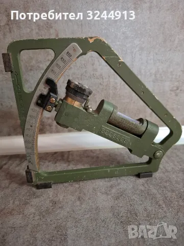 Квадрант ниво артилерия САЩ 1941г. Втора световна война , снимка 7 - Антикварни и старинни предмети - 47805465