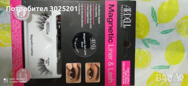 Мигли за Очи Магнитни, снимка 2 - Козметика за лице - 47804895