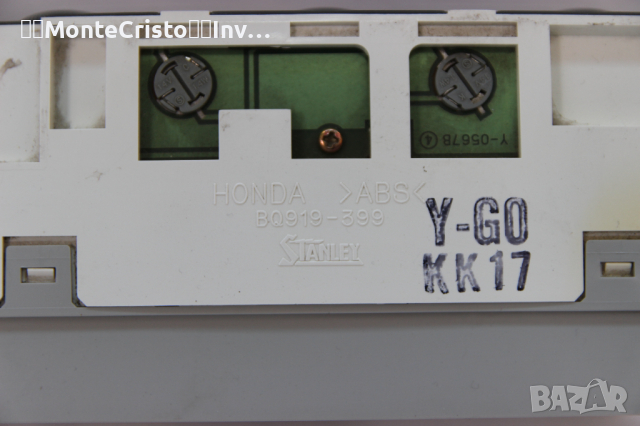 Панел климатик Honda CR-V RD1 (1995-2001г.) Хонда CRV / BQ919-399 / BQ919399, снимка 3 - Части - 36482656