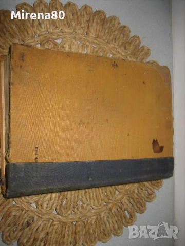 Сборник с готварски рецепти за заведенията за обществено хранене - 1968 г., снимка 13 - Специализирана литература - 52335806