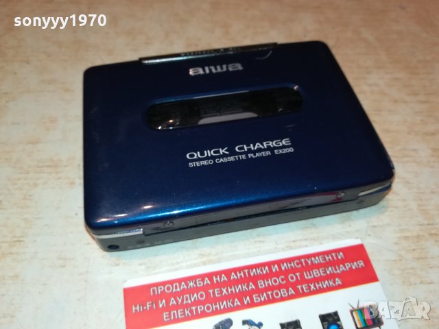 aiwa metal walkman 1810211838, снимка 6 - Радиокасетофони, транзистори - 34507136