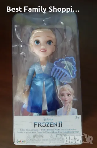 Приинцеси с пони на Дисни/ Disney , снимка 4 - Кукли - 36864892