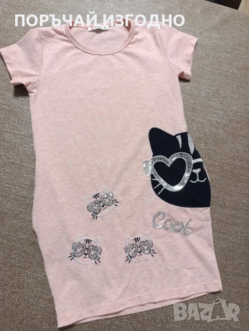 ДЕТСКА РОКЛЯ 