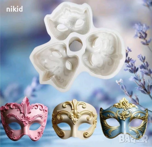 3 Маски маска за лице карнавална силиконов молд форма фондан шоколад гипс декор украса