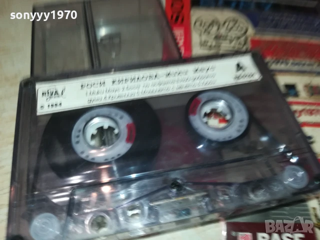 РОСИ КИРИЛОВА-ОРИГИНАЛНА КАСЕТА 3007251447, снимка 12 - Аудио касети - 51191903