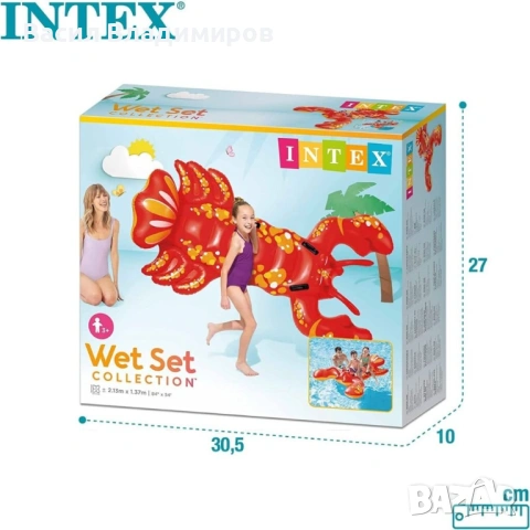 Надуваем омар 213см Intex Lobster Ride-On, снимка 3 - Надуваеми играчки - 53506717