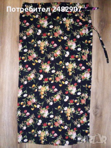 Дълга дамска пола "Прегърни ме" 