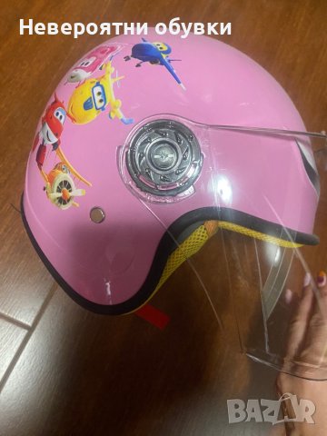 Детска каска 