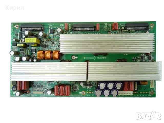 YSUS BOARD LG 50PG20 EAX39647101 EBR38374401 LG 50PG3000ZA