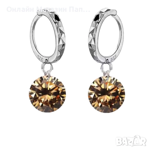 JEXXI Сребърни обеци S925 с 8мм цирконий, снимка 10 - Обеци - 52440027