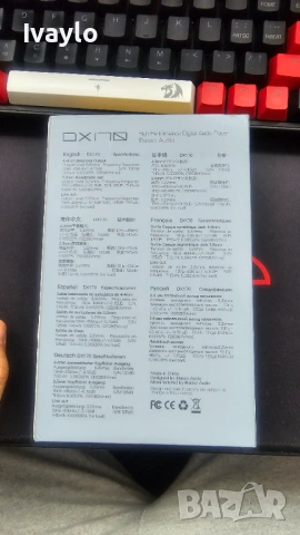 IBASSO DX170 High Performance Digital Audio Player, снимка 2 - Аудиосистеми - 53139713