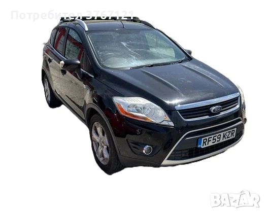 Ford kuga 2010 2.0d136кс на части
