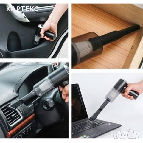 Прахосмукачка за автомибил, 12V, USB зарядно, 3 в 1, без кабел, снимка 3 - Аксесоари и консумативи - 41516231