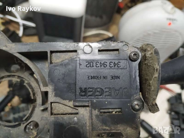 Лостчета мигачи чистачки Peugeot 206 1999-2006 , 9630605180, снимка 3 - Части - 52671531