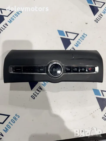 P31398845 управление за парно, климатик от Volvo XC60 2 B5 Mild-Hybrid AWD 2.0 дизел, двигател
