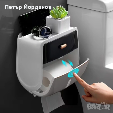 Стенна водоустойчива кутия за тоалетна хартия с двойно отделение – без пробиване