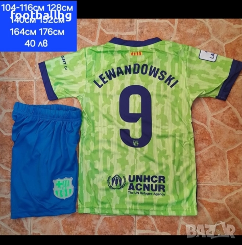 Детско юношески футболни екипи ❤️⚽️ FC BARCA , снимка 5 - Футбол - 36351597