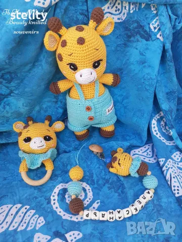 Бебешки сет