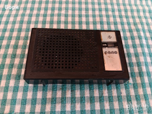 Българско Радио СОЛО