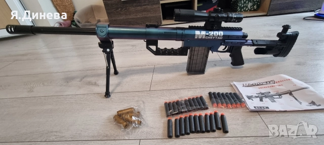 Снайпер детска играчка M-200, снимка 2 - Други - 52671566