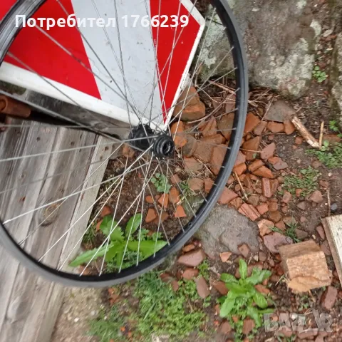 капла 26 цола 