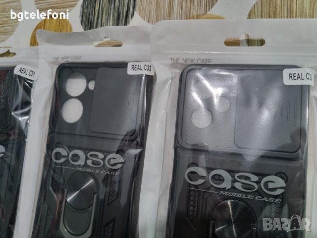 Realme C55,C53,C51,C31,Realme C33,Realme C35 удароустойчив гръб с предпазител за камерата, снимка 9 - Калъфи, кейсове - 41455291