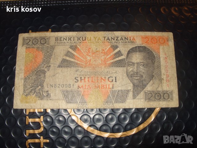 	Танзания 	200 шилинга	1995 г