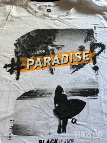 Бяла тениска / нова 