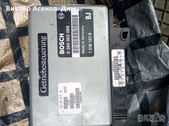 Електронен блок за БМВ, снимка 1